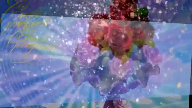 Роскошное Поздравление с Днем Рождения женщине смотреть онлайн