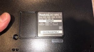 Зарядное устройство MAKITA DC 18 RC (7.2 - 18.0 В, LXT, быстрая зарядка), Артикул: 195915-5