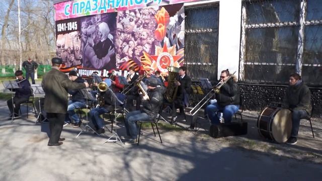 Духовой оркестр ДШИ Этюд Тюмень - Синий платочек смотреть онлайн