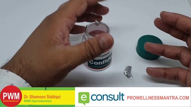 Himalaya Confido Review - Dosage, Benefits and Side effects Hindi смотреть онлайн