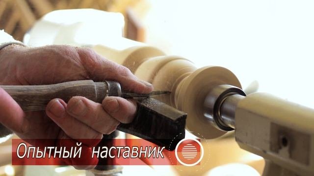 Открытая ремесленная мастерская