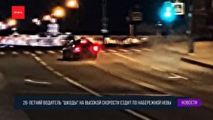 Красноярский гонщик на «Шкоде» теперь лихачит в Питере