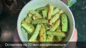 Кабачки в духовке ПП