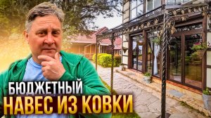 Трёхходовой клапан. Видеоинструкция