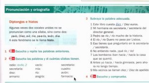 Уроки испанского А2. 6.6.Diptongos e hiatos. Когда две гласные сливаются в один звук , а когда нет.