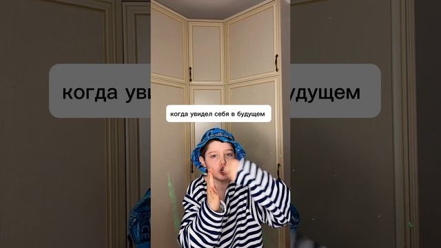 МАХНУЛИСЬ ТЕЛАМИ ?