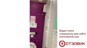 Двухэтажный поезд 740Ж "Москва-Воронеж"