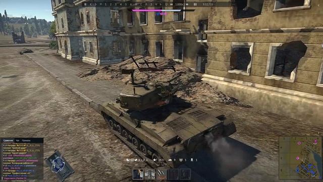 В мире животных War Thunder. ЧИТер из полка =PVVD= B_i_B_A_ (BANNED) смотреть онлайн