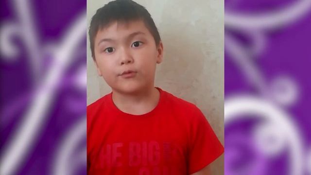 Отрывок смотреть онлайн