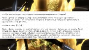 5 ФАКТОВ В JOJO , КОТОРЫЕ ТЫ МОГ НЕ ЗНАТЬ | ДЖОЗЕФ ЖИВ В STONE OCEAN ?!