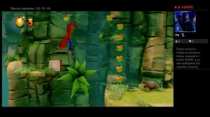 Crash Bandicoot 2 PS4 PRO - Как взять фиолетовый кристалл