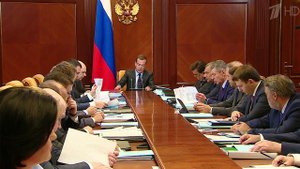 Дмитрий Медведев провел заседание правительственной комиссии по контролю за иностранными инвестиц...