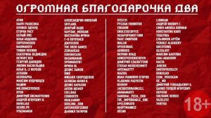 Кролик Джоджо / Jojo rabbit [McElroy, Корш] Полный фильм