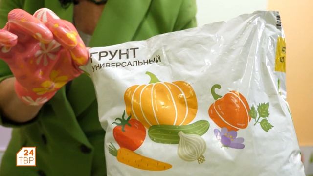 Детское время. Изучаем букву «Г» смотреть онлайн