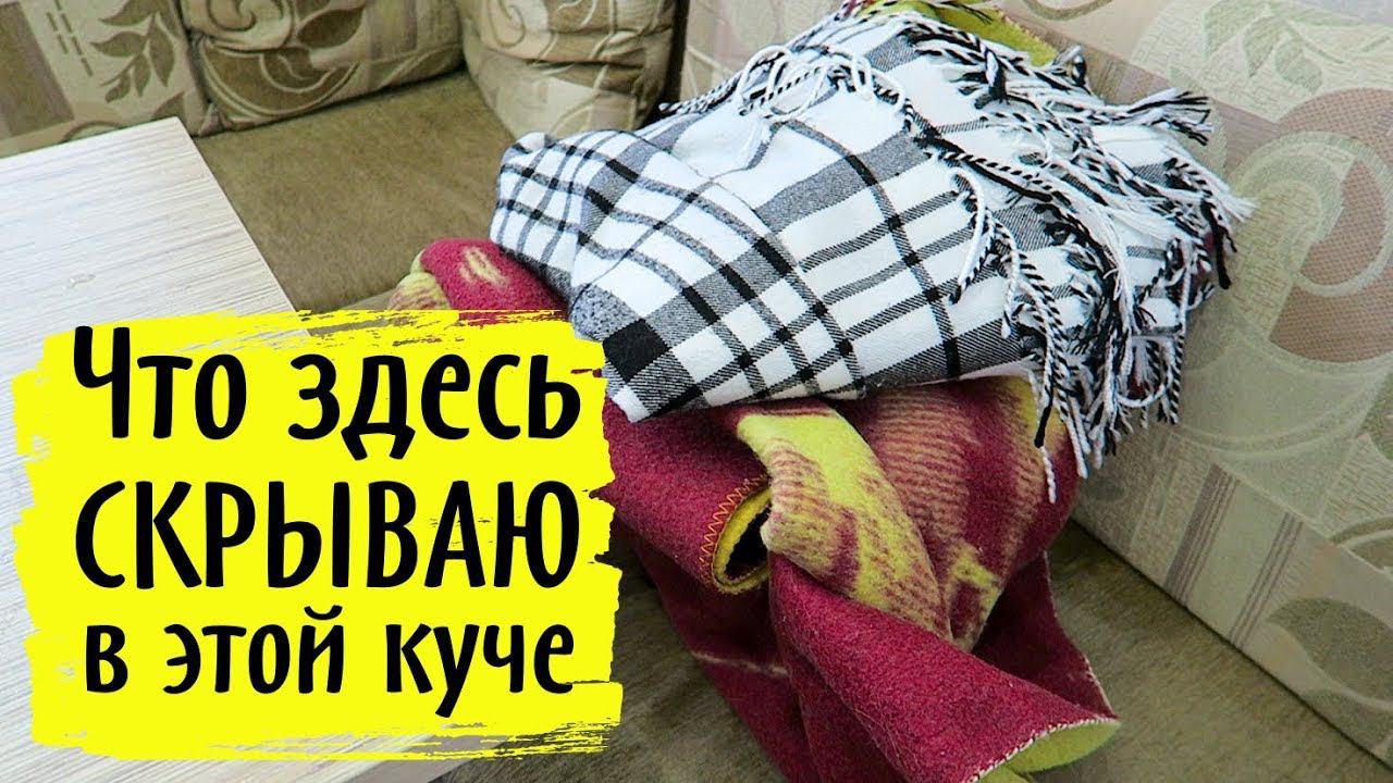 Мамины #будни / Фартук школьный / #Картошка пюре / Рецепты бюджетных блюд / Экономное меню  LifeVlog