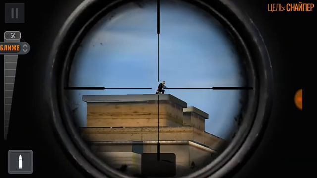 Снайпер 3д смотреть онлайн