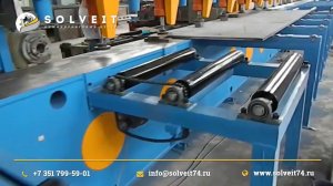 Кромкофрезерный станок SXBJ