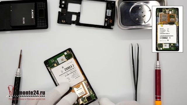 Sony Xperia Miro ST23i ? Teardown Take apart Tutorial