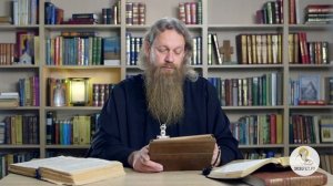 Книга Премудрости Иисуса, сына Сирахова. Глава 49. Игумен Лука (Степанов)