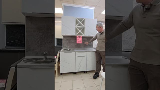 У нас новинка - новая линейка доступных кухонь в скандинавском стиле. смотреть онлайн