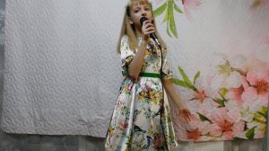 песня Лесной олень