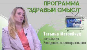 О капитальном ремонте домов в Первоуральске в программе "Здравый смысл"