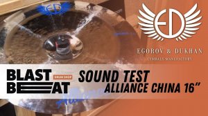 EDCymbals Alliance China 16'' 2018 Sound Test