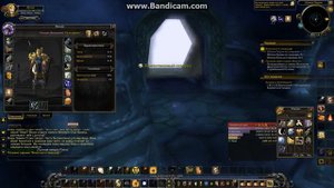 Вписаться в ландшафт Квест Задание