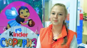 отчетный ролик для Kinder Казахстан