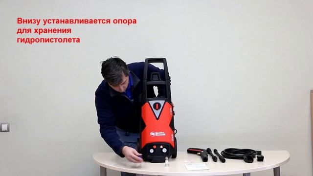 Обзор Мойки высокого давления QUATTRO ELEMENTI 242-311 VERONA 140 Turbo и 150 Turbo