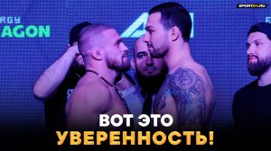 Вартанян VS Резников: БИТВА ВЗГЛЯДОВ ПЕРЕД БОЕМ