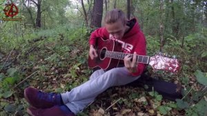 Гр.Об. - Все как у людей - Аккорды и текст песни. ВидеоАккорды.