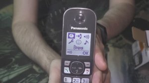 Радиотелефон Panasonic KX TG6821