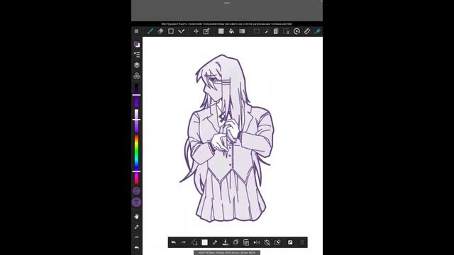 подборка моих скетчей по наруто под знаешь почему я богатый молодой