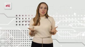 Что такое ТРУ в госзакупках? Важно уметь разделять категории