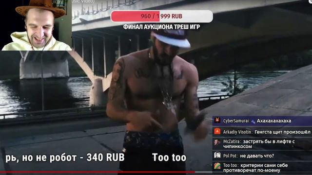 SECTOR РЕАКЦИЯ НА КЛИП ЧИПИНКОСА - GANGSTA SHIT смотреть онлайн