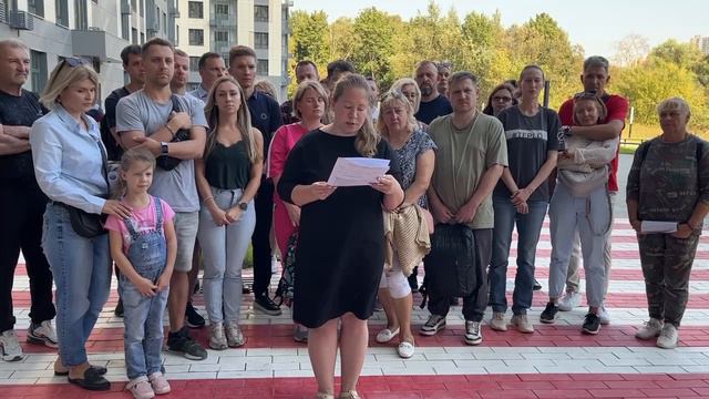 Обращение собственников ЖК Митино-Аквилон по поводу УК Радасервис