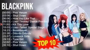BLACKPINK BEST SONGS PLAYLIST (2023) #blackpink #blink #врек #врекомендации #рек #хочуврек