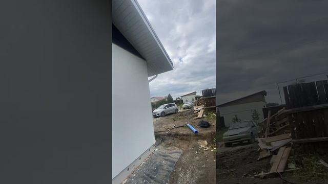 Строим дом?Кровельные работы? монтаж водосточных труб? смотреть онлайн