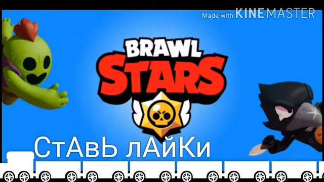 Скоро буду открывать боксы смотреть онлайн