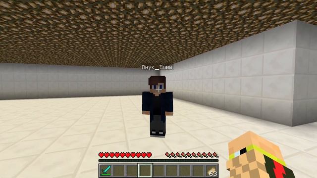 😱Пропавший Друг Вова ПОПАЛ В БУДУЩЕЕ! ВНУК ПРОПАВШЕГО ДРУГА ВОВЫ МАЙНКРАФТ! 100% ТРОЛЛИНГ В МАЙН смотреть онлайн