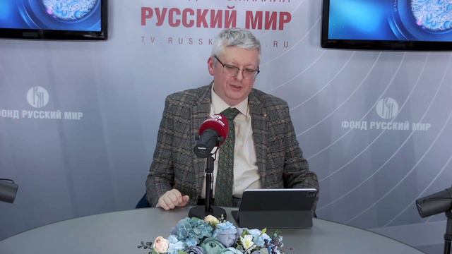 Русский язык как иностранный | Экспорт образования
