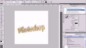 Как сделать 3D текст в Фотошопе   Photoshop