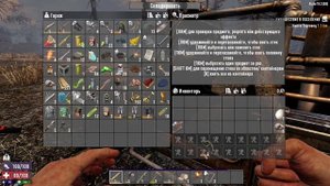 КРОВАВАЯ НОЧЬ КАЖДУЮ НОЧЬ! #1 ► 7 DAYS TO DIE ALPHA 19 ПРОХОЖДЕНИЕ (3 СЕЗОН ВЫЖИВАНИЯ)