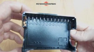 Автомат горения Siemens LME21.330C2