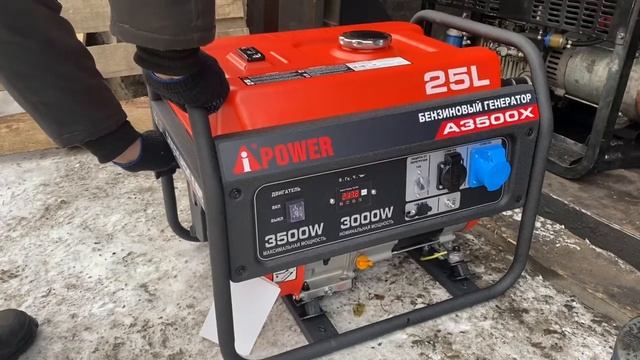 A-ipower A3500X мощность 3КВТ, бак 25литров , выдерживает пусковые токи 7квт, обмотка медь качество смотреть онлайн