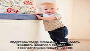 Когда ребенок начинает держать голову: норма и отклонения
