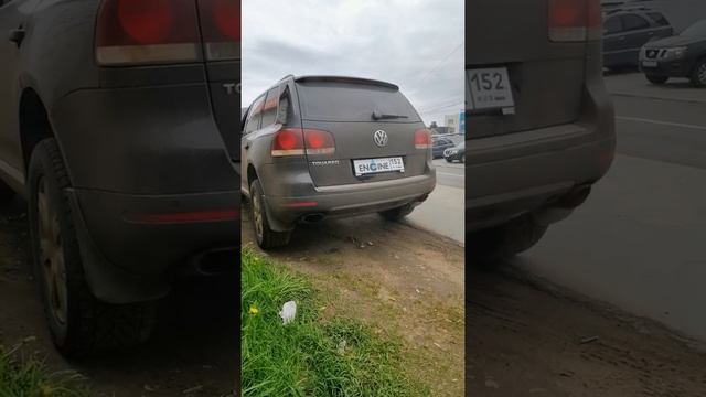 Водородная очистка Volkswagen Touareg