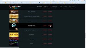 Как Покупать Ключи Стим За 1 Рубль