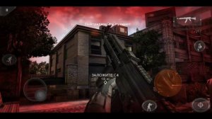 Modern Combat 3: Fallen Nation Прохождение на андроид #1 Жертва